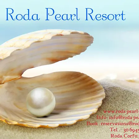 Pearl *
